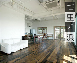 ���q�����P�l�̃����^���X�^�W�I�E�L�b�`���X�^�W�I